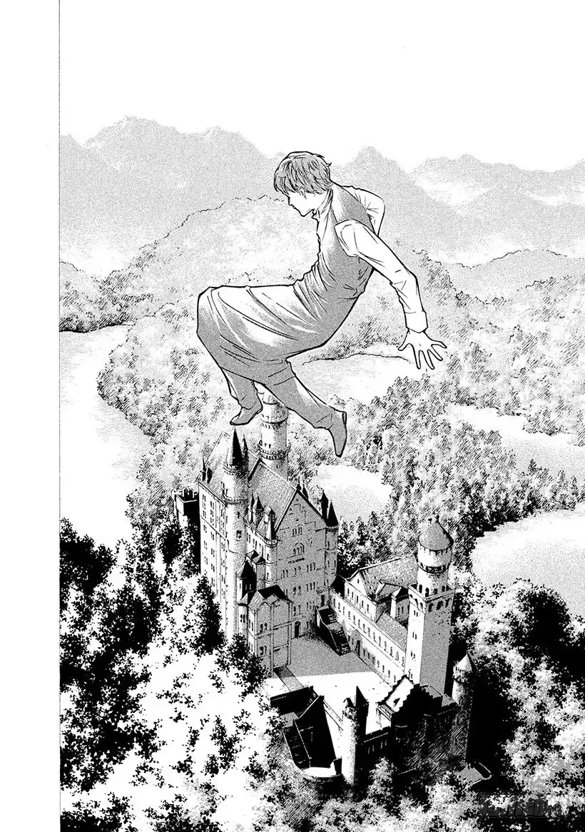 《神之雫（神之水滴）》#142 失意之夜的不速之客 第16页