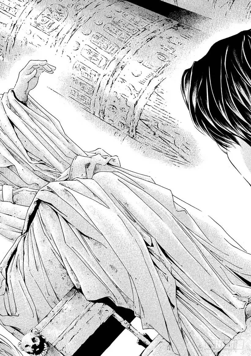 《神之雫（神之水滴）》#145 追寻失踪的女神们 第16页