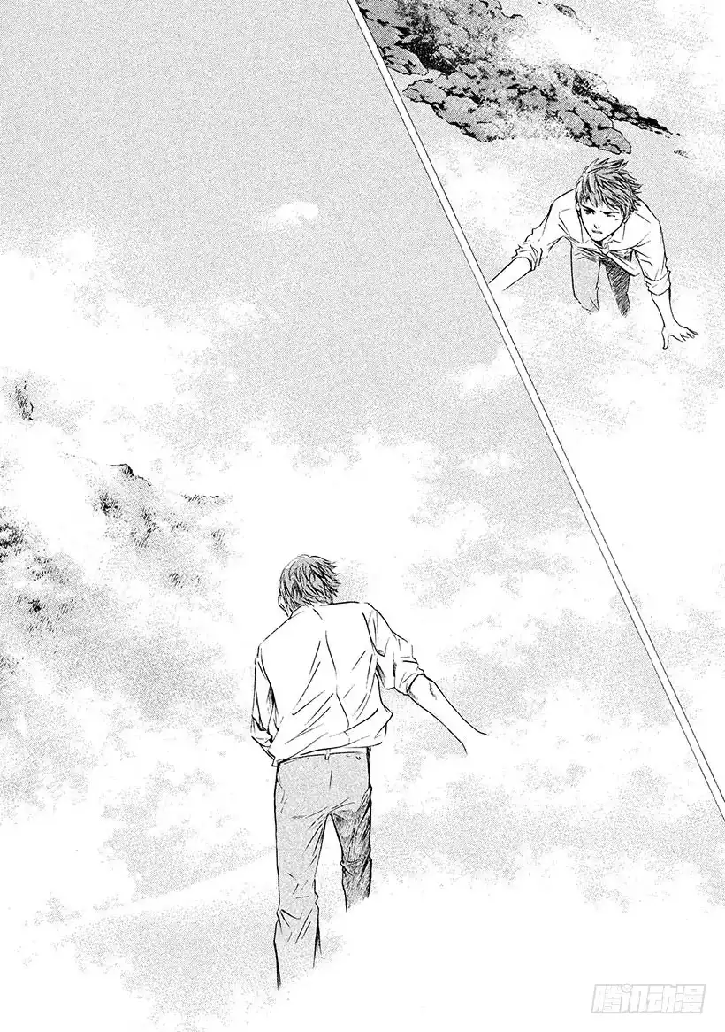 《神之雫（神之水滴）》#158 她们的心向着白银山峦 第14页