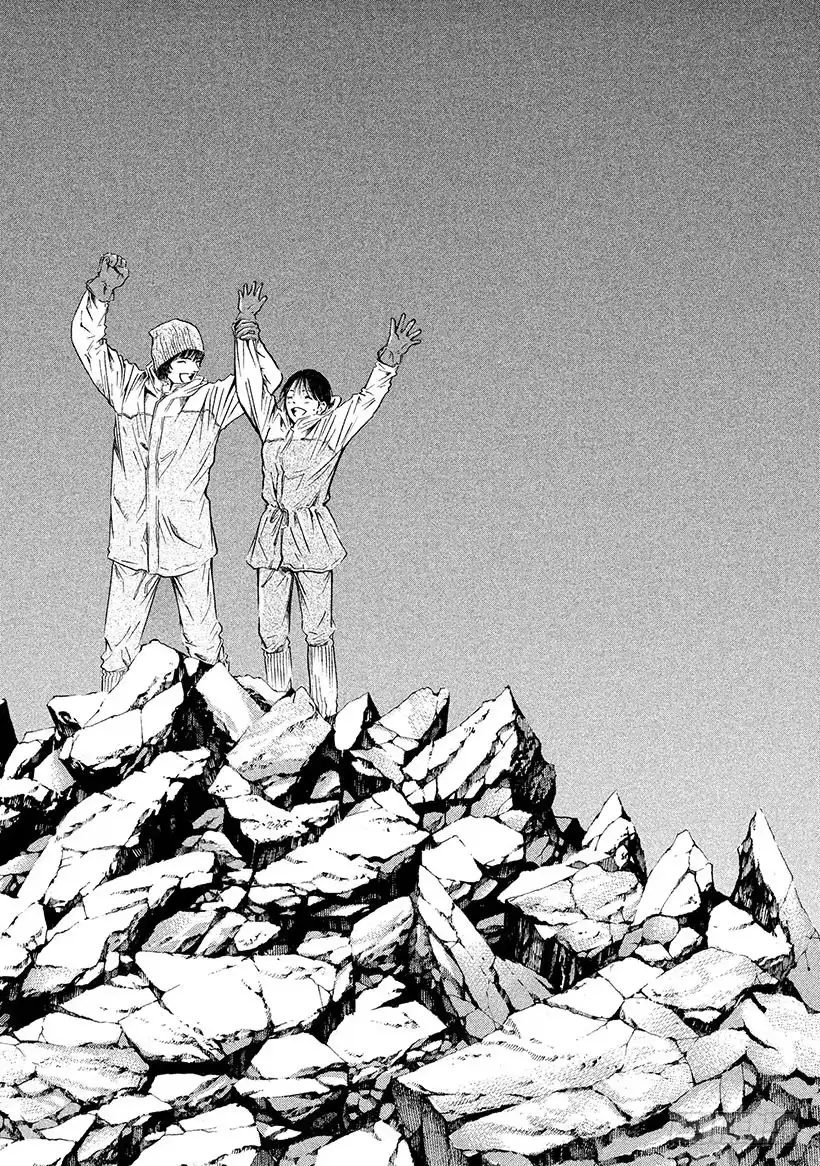 《神之雫（神之水滴）》#159 在纯白的枪岳宣誓幸福 第23页