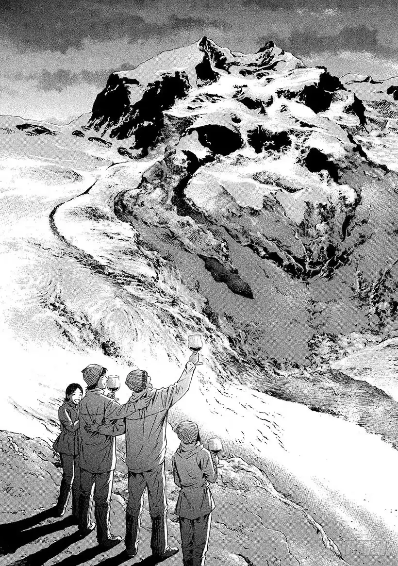 《神之雫（神之水滴）》#160 伟大的玫瑰再次燃烧 第9页