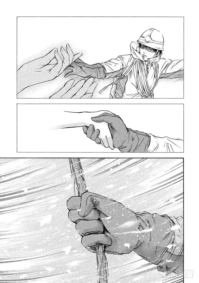 《神之雫（神之水滴）》#165 是白色恶魔的呼唤声发出 第21页