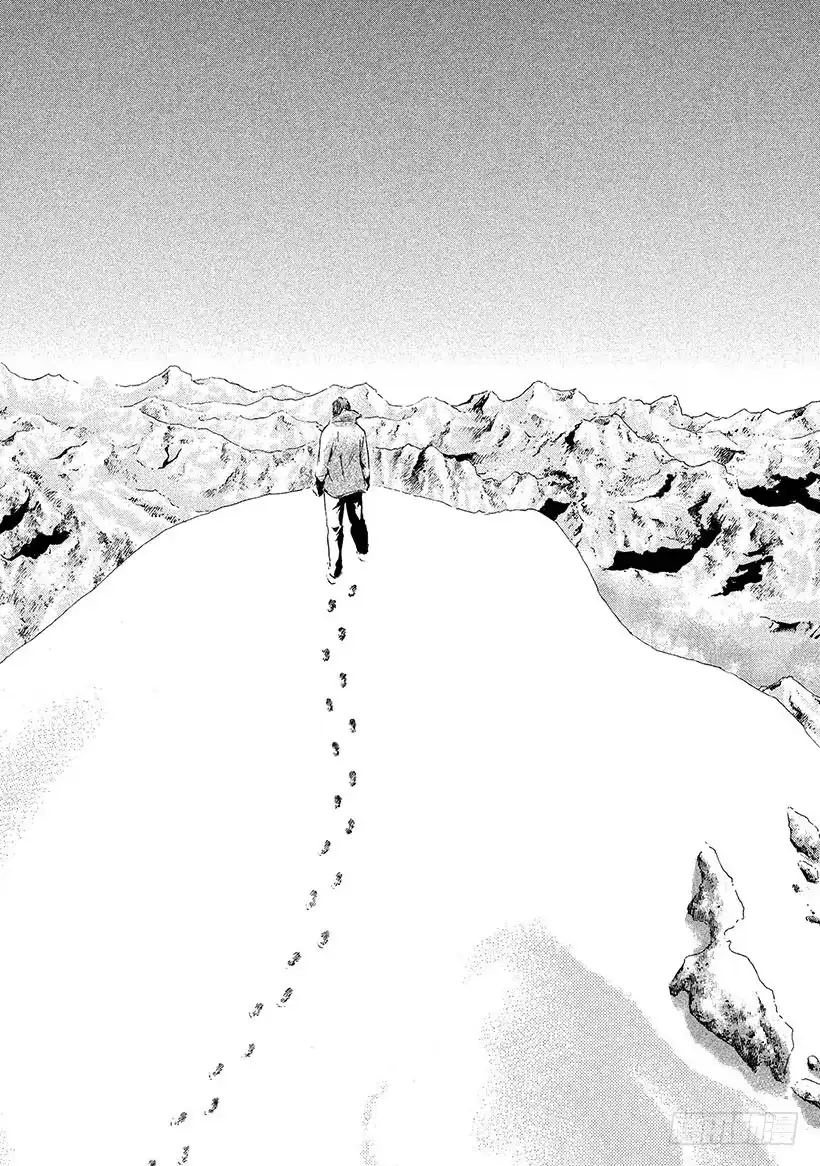 《神之雫（神之水滴）》#169 优美的白色山峦在苏醒 第11页