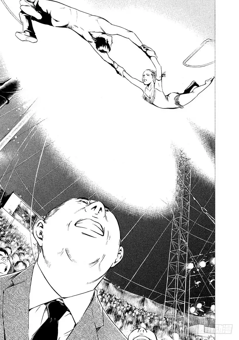 《神之雫（神之水滴）》#182 Mariage在空中鲜 第17页