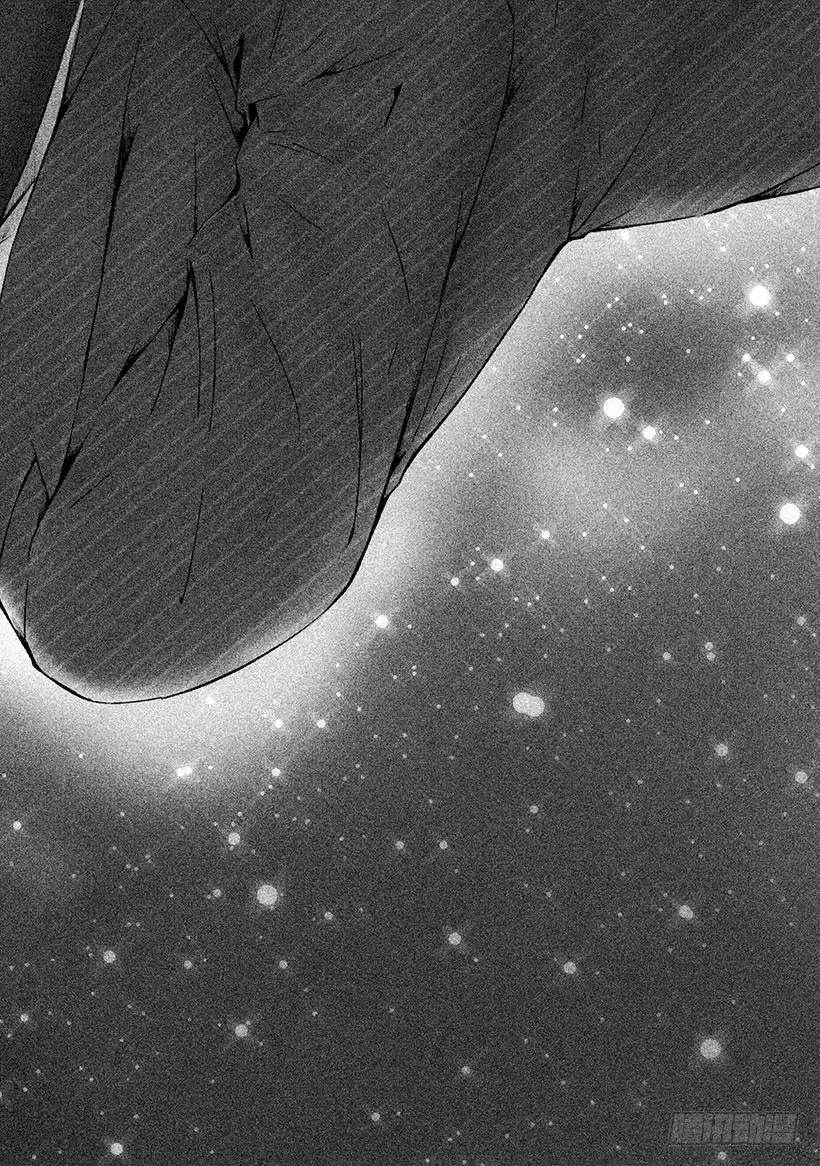 《神之雫（神之水滴）》#193 为了谁而流泪 第2页