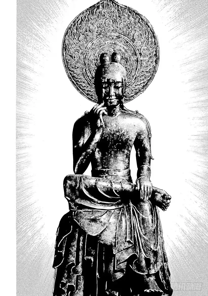《神之雫（神之水滴）》#195 悬浮在虚空的光犹如摇曳 第16页