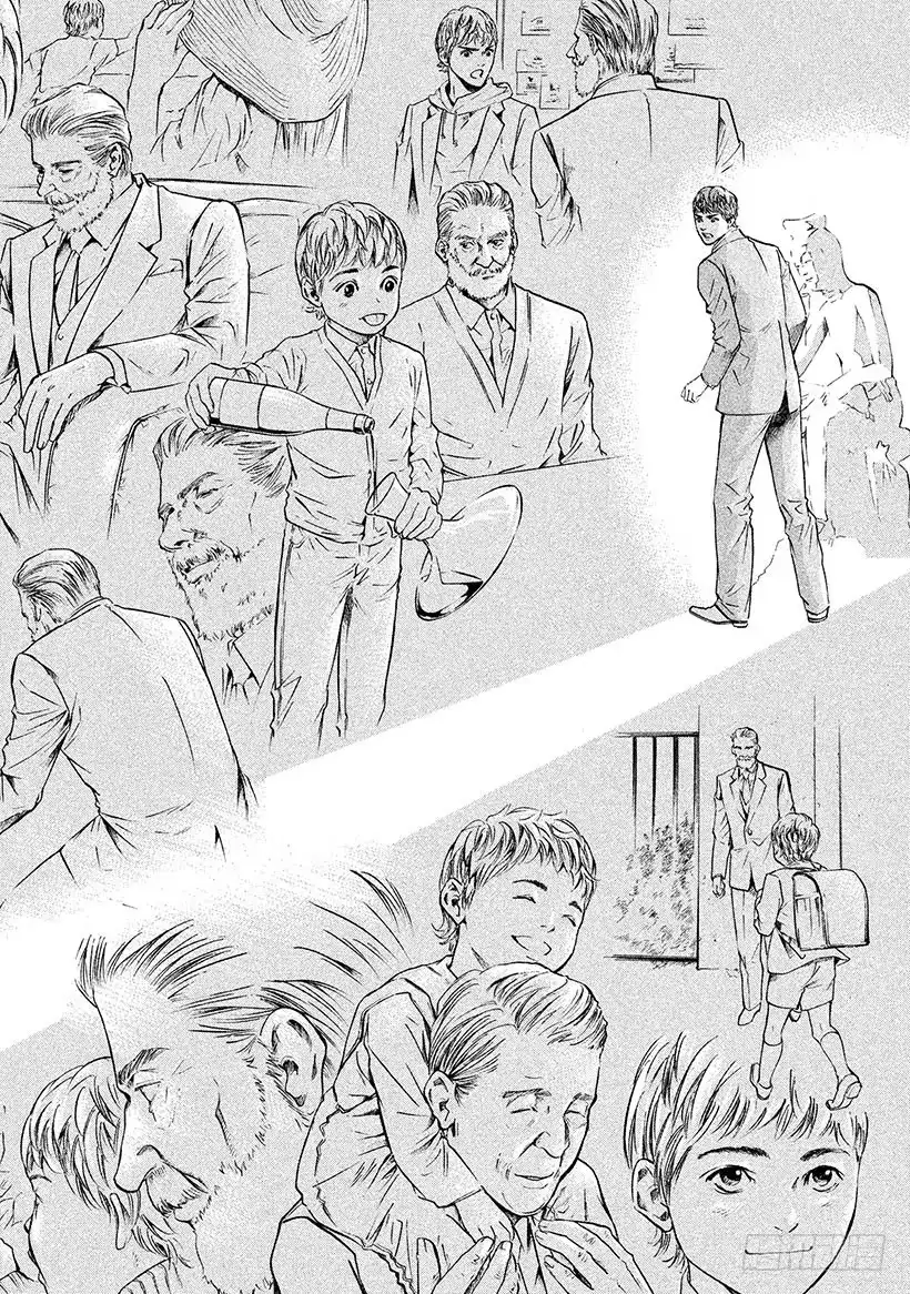 《神之雫（神之水滴）》#196 把手伸向神秘的面孔 第12页
