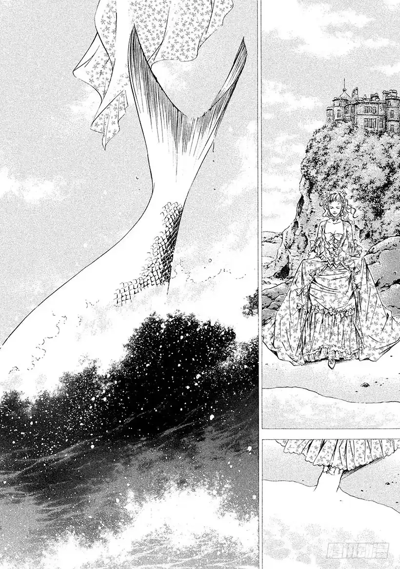 《神之雫（神之水滴）》#207 突如其来的海风，跃动人 第14页