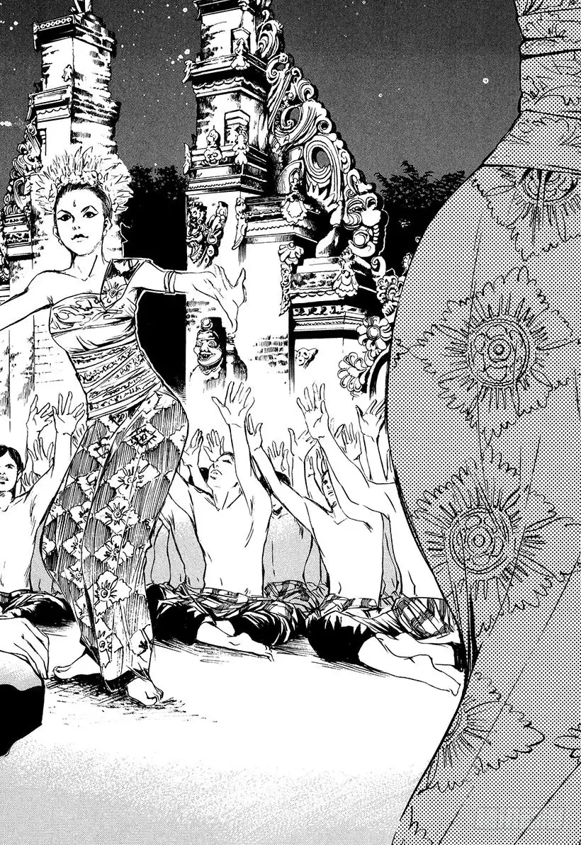 《神之雫（神之水滴）》#22 炽热的神的觉醒 第8页