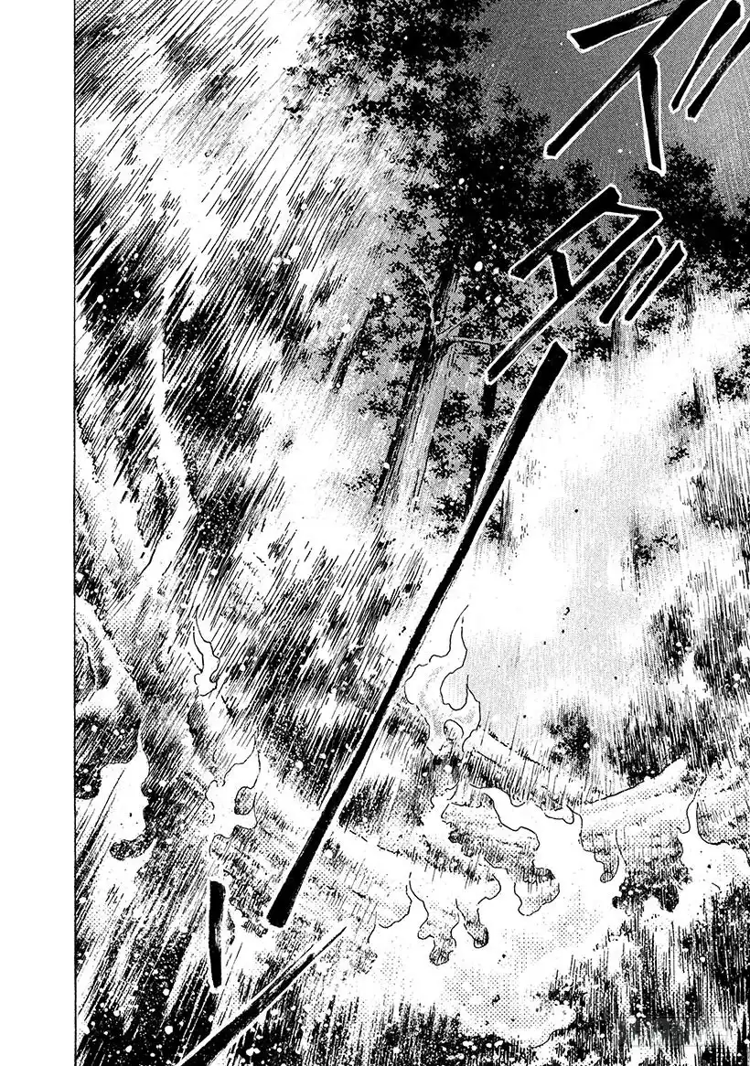 《神之雫（神之水滴）》#221 红色的火焰啊，其中栖息 第18页