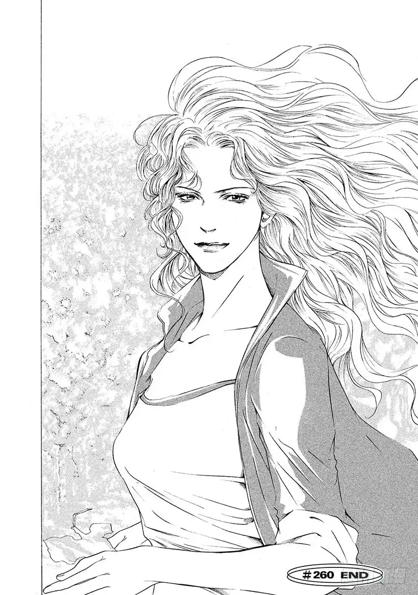 《神之雫（神之水滴）》#260 风吹向憧憬的女性，吹动 第25页