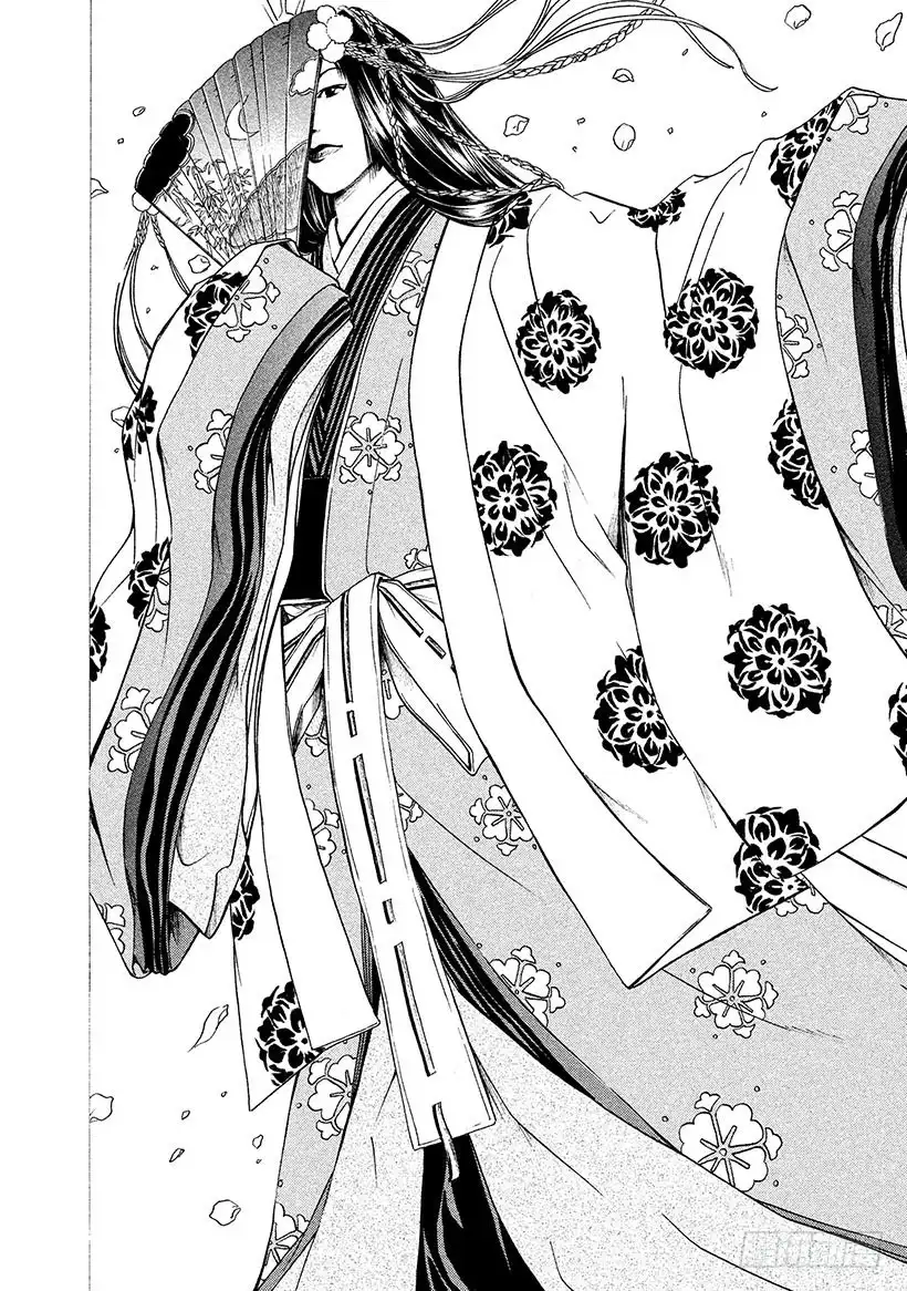 《神之雫（神之水滴）》#282 艳丽绽放的花朵，牵引东 第14页
