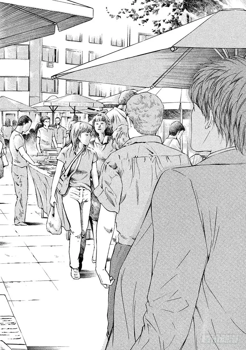 《神之雫（神之水滴）》#29 畅饮父亲的酒！ 第17页