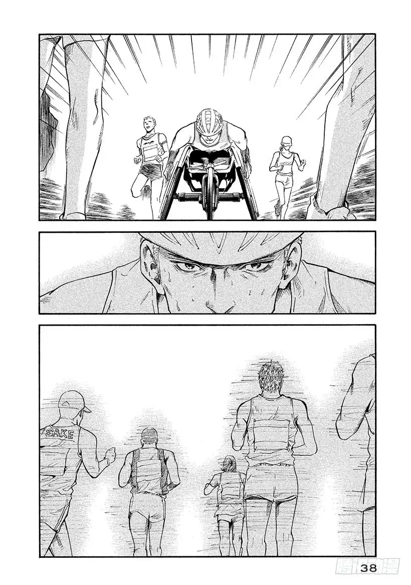 《神之雫（神之水滴）》#291 纯白世界的冷酷与染红血 第14页