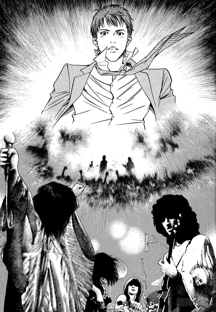 《神之雫（神之水滴）》#3 沉着细腻的女王 第11页