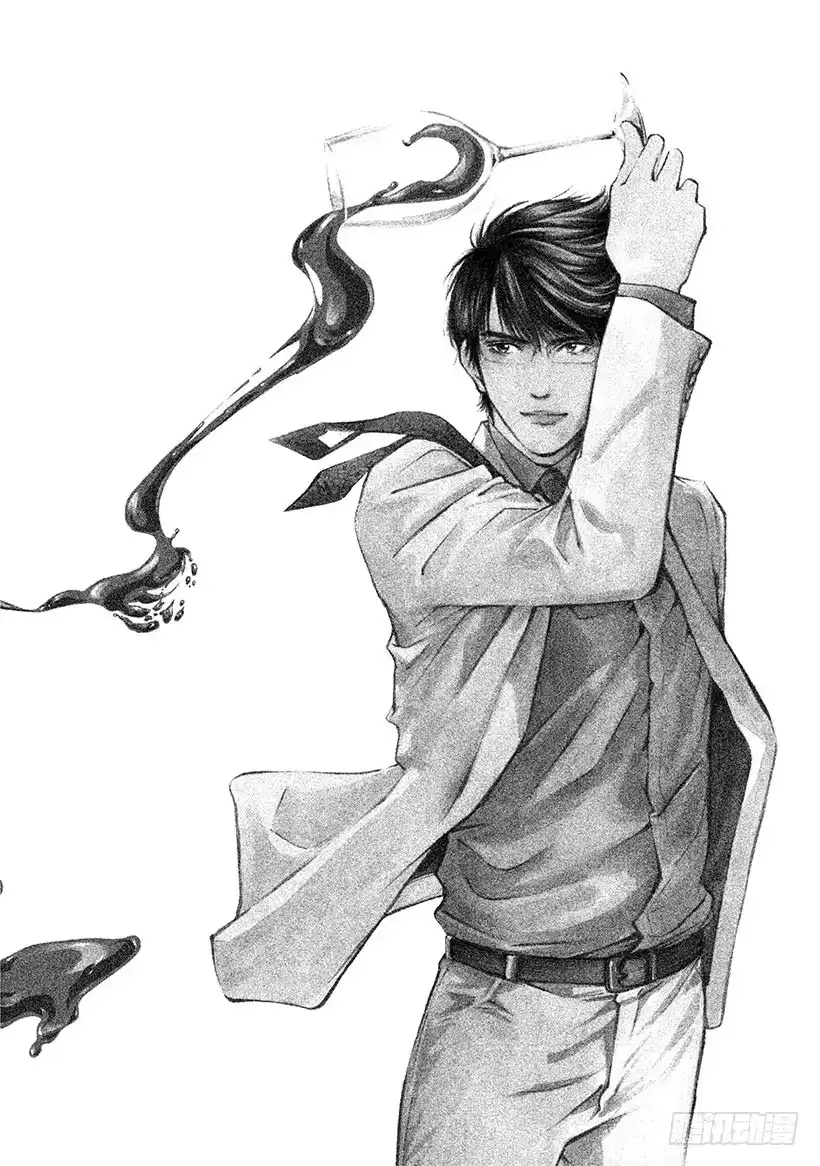 《神之雫（神之水滴）》#300 为了希望，贡献热情和力 第7页