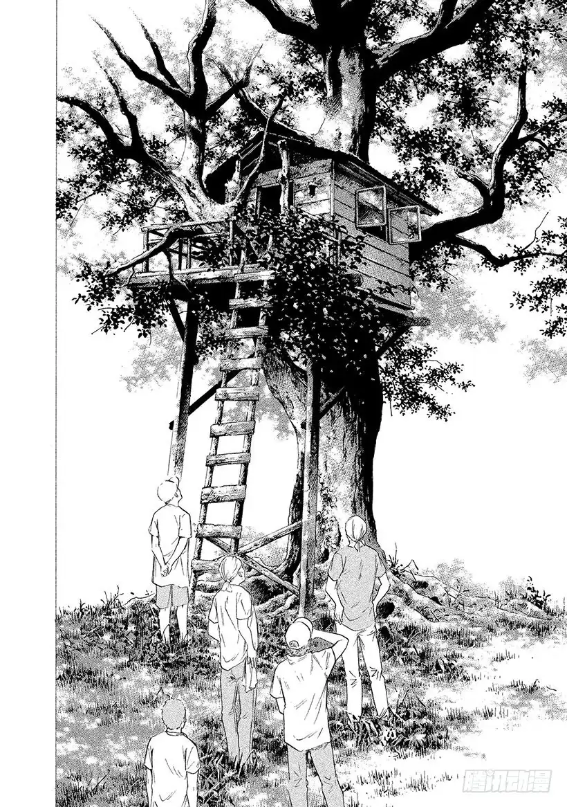 《神之雫（神之水滴）》#304 坚强而弱小的梦想，被赋 第16页