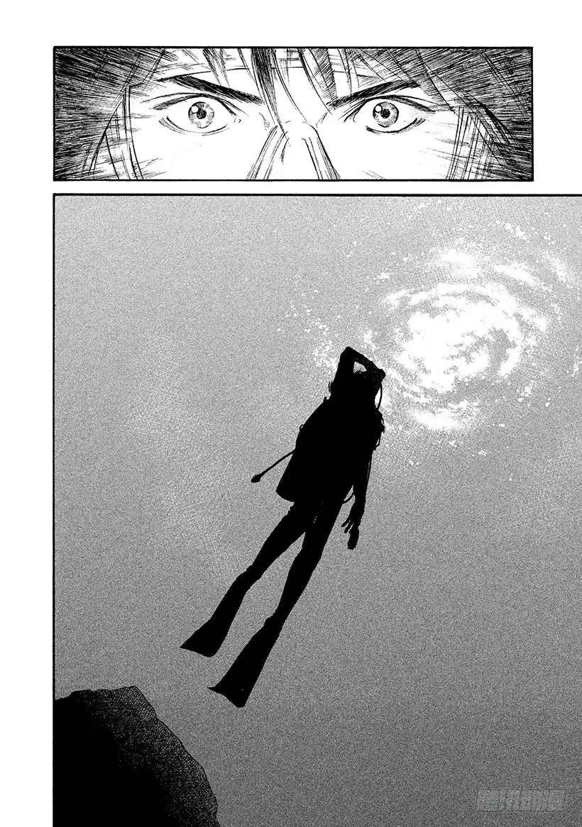 《神之雫（神之水滴）》#312 被无数星辰磨灭的白亚的 第4页