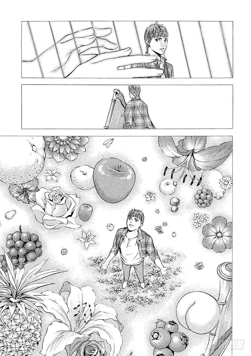 《神之雫（神之水滴）》#321 手持厚盾者，无矛而傲气 第13页
