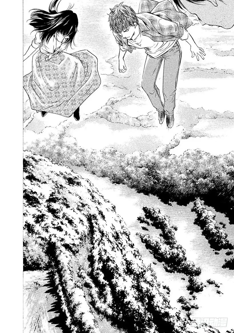 《神之雫（神之水滴）》#325 行地之士知天空，知地往 第8页