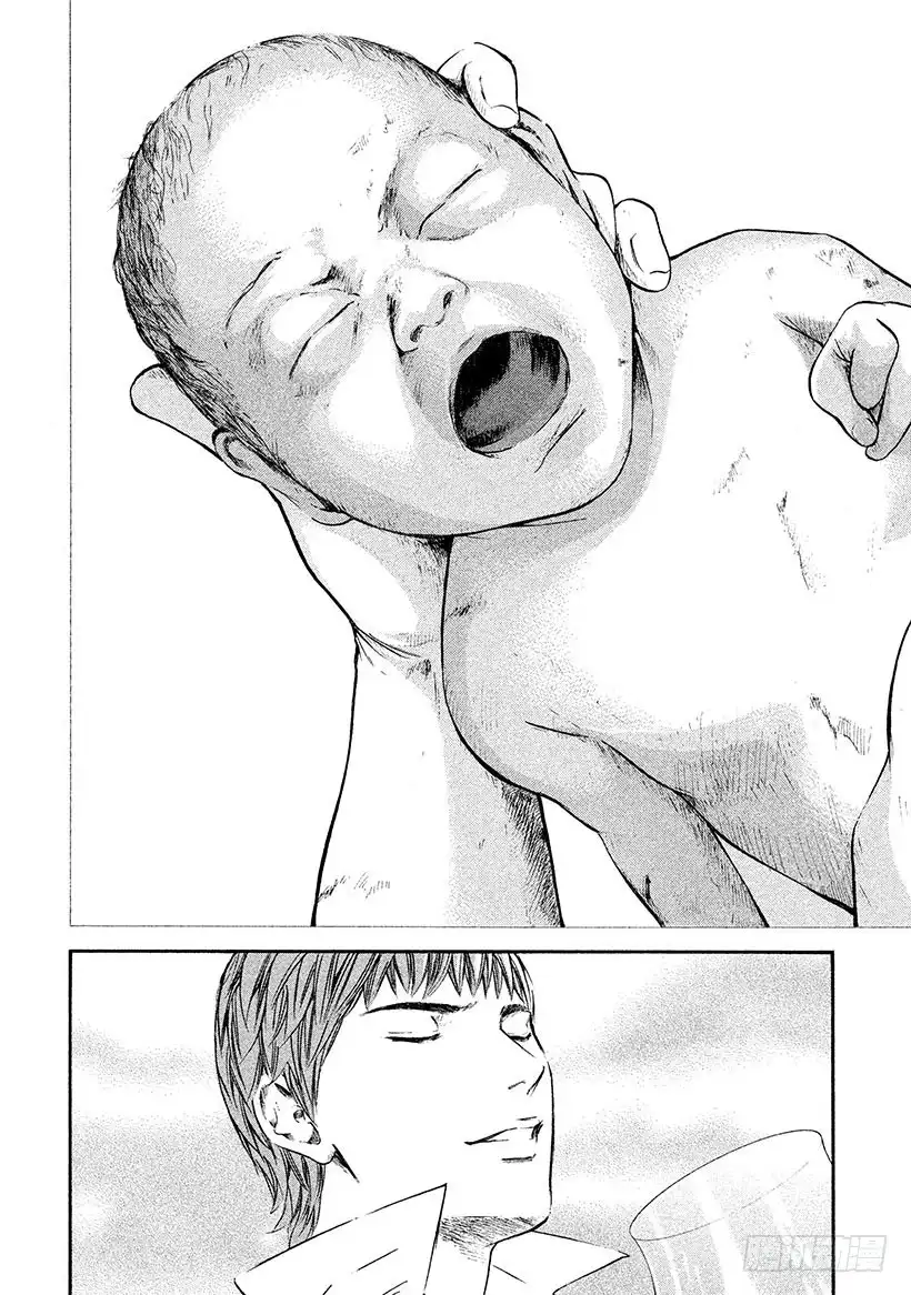 《神之雫（神之水滴）》#330 于黑暗中浮动的碧泉，静 第19页