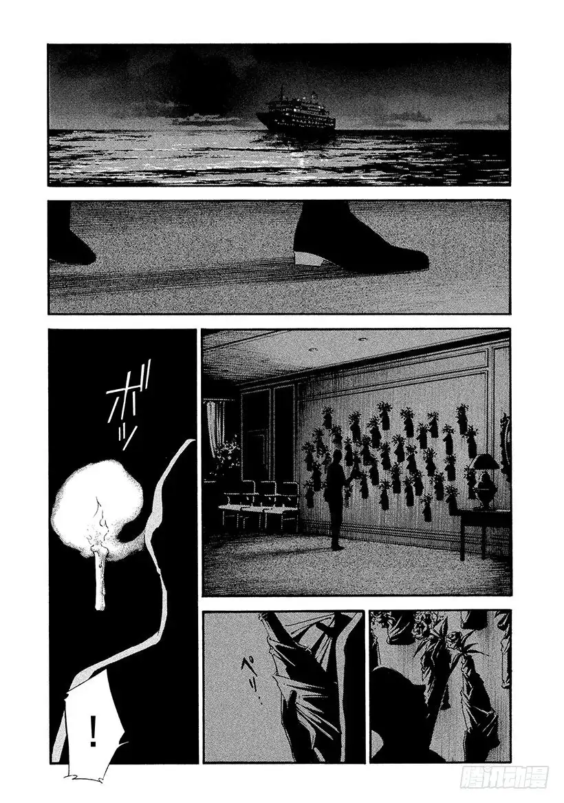 《神之雫（神之水滴）》#358 黑暗中点亮陈酒的甘醇 第9页