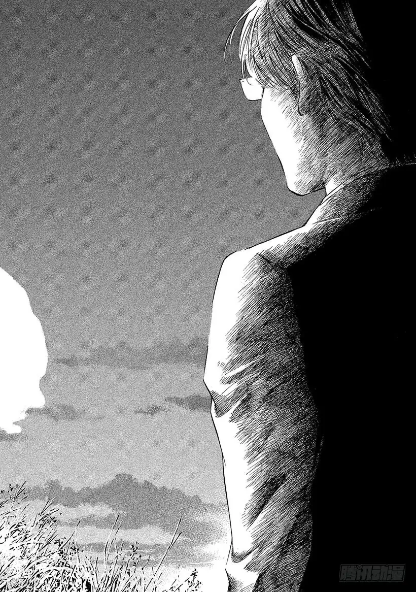 《神之雫（神之水滴）》#379 夕阳映照在庆贺的酒杯中 第18页