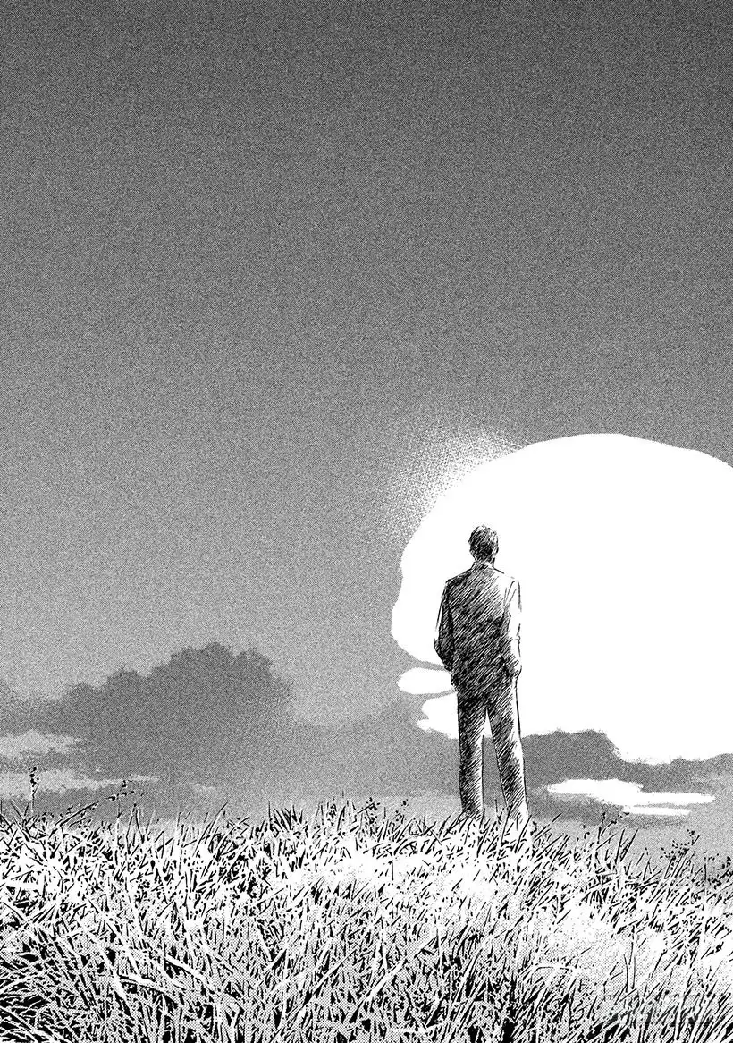 《神之雫（神之水滴）》#379 夕阳映照在庆贺的酒杯中 第19页