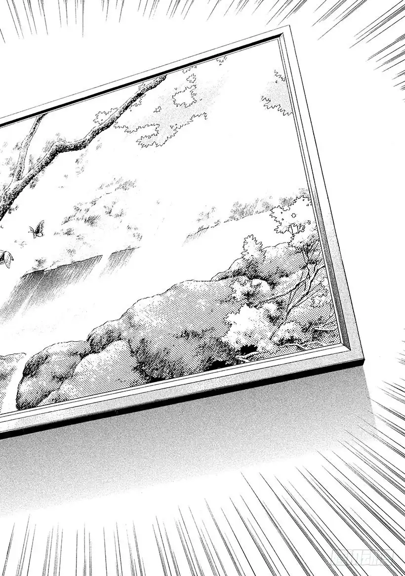 《神之雫（神之水滴）》#38 彷徨在水面的紫色蝴蝶 第14页