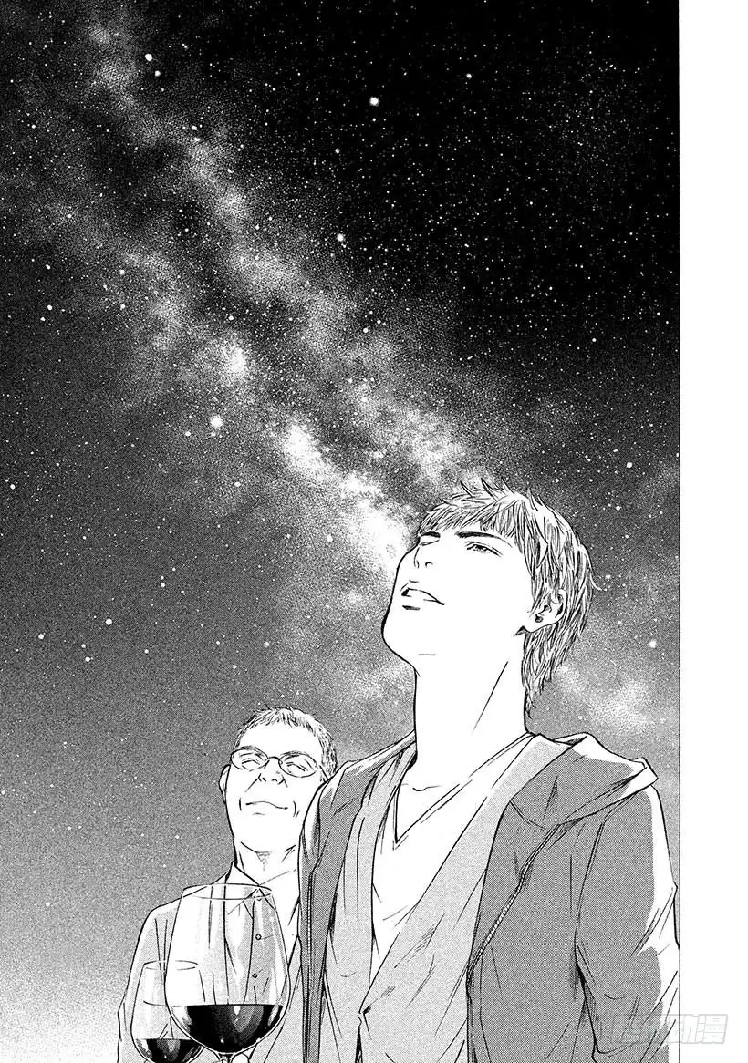 《神之雫（神之水滴）》#393 历史悠久的银河 第15页