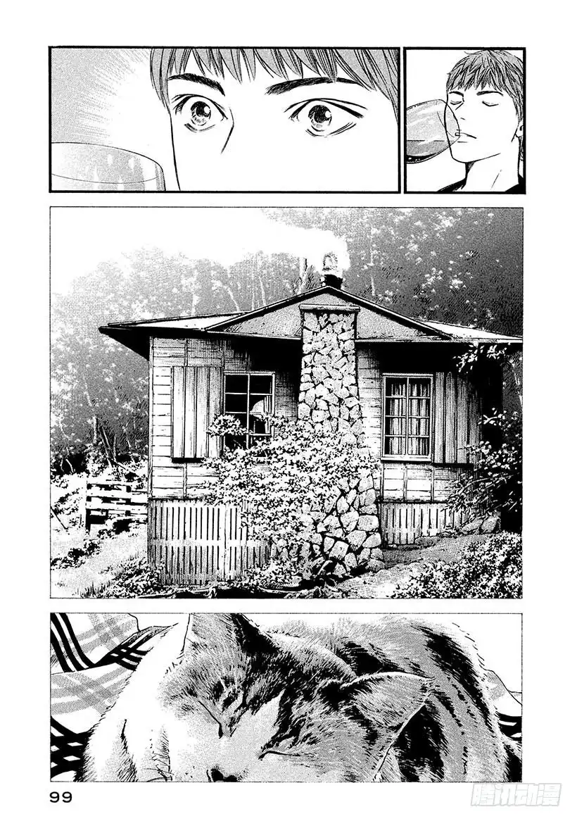 《神之雫（神之水滴）》#394 名酒作宝石，时间促成熟 第15页