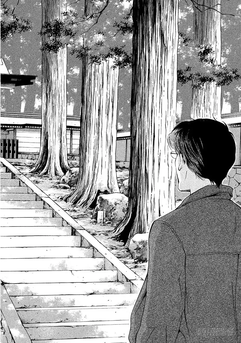 《神之雫（神之水滴）》#41 试饮的禅问答 第14页