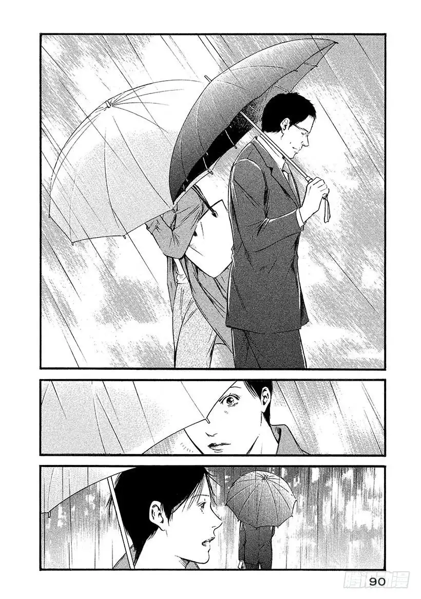 《神之雫（神之水滴）》#414 瑟堡的雨伞 第6页