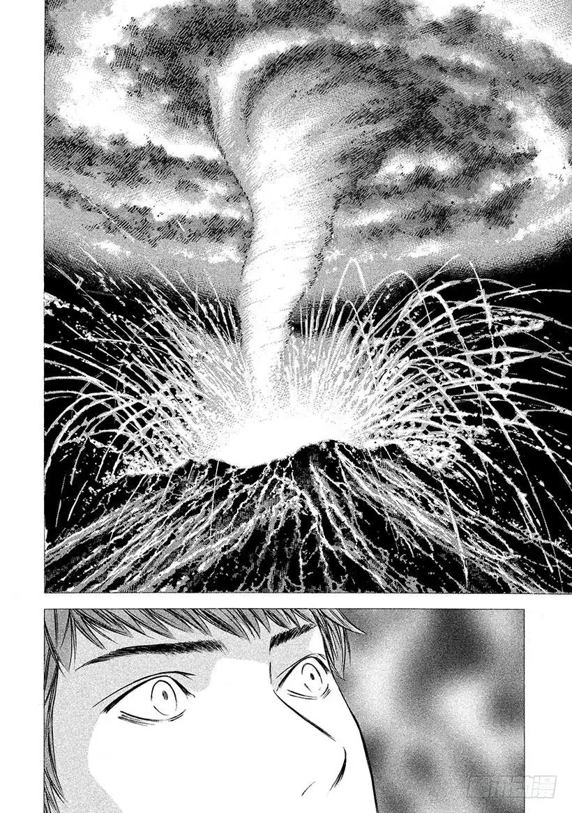 《神之雫（神之水滴）》#423 那个过于巨大的…… 第13页