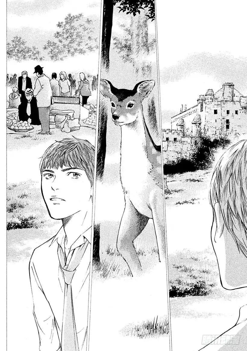 《神之雫（神之水滴）》#436 继承者们 第5页