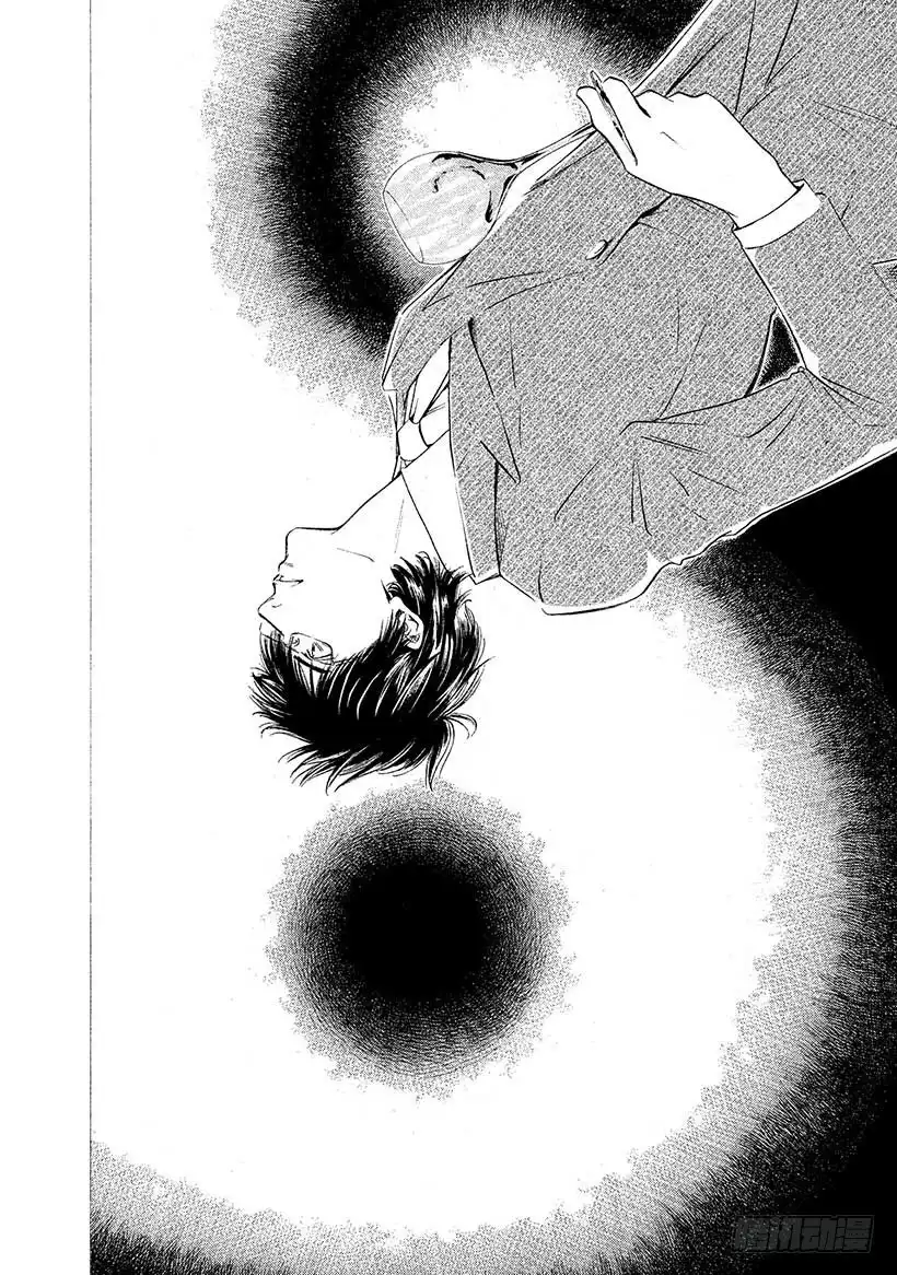 《神之雫（神之水滴）》#436 继承者们 第9页