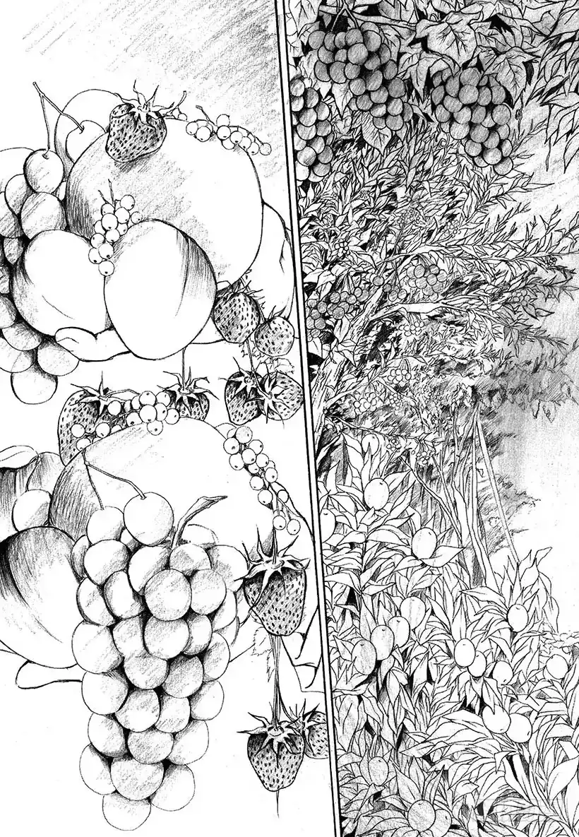 《神之雫（神之水滴）》#8 双手拥抱神的恩惠 第7页