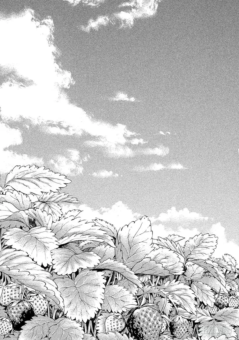 《神之雫（神之水滴）》#81 打开甘甜芳香的门 第19页