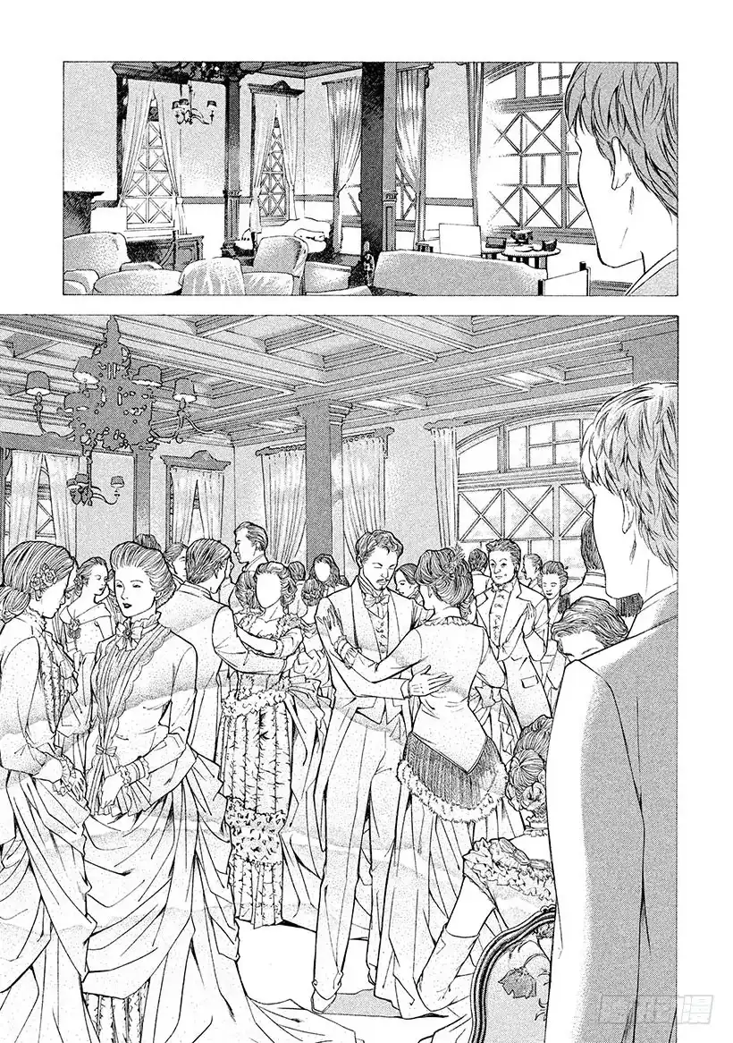 《神之雫（神之水滴）》#96 新鲜感与怀旧感相遇的地点 第7页