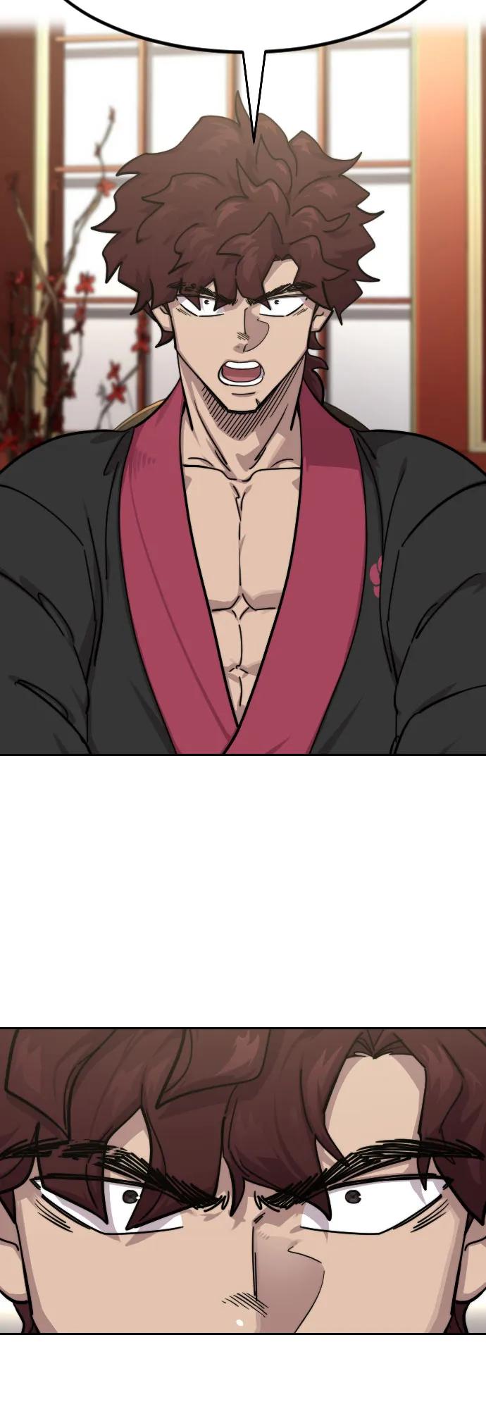 《剑尊归来》第151话 第62页