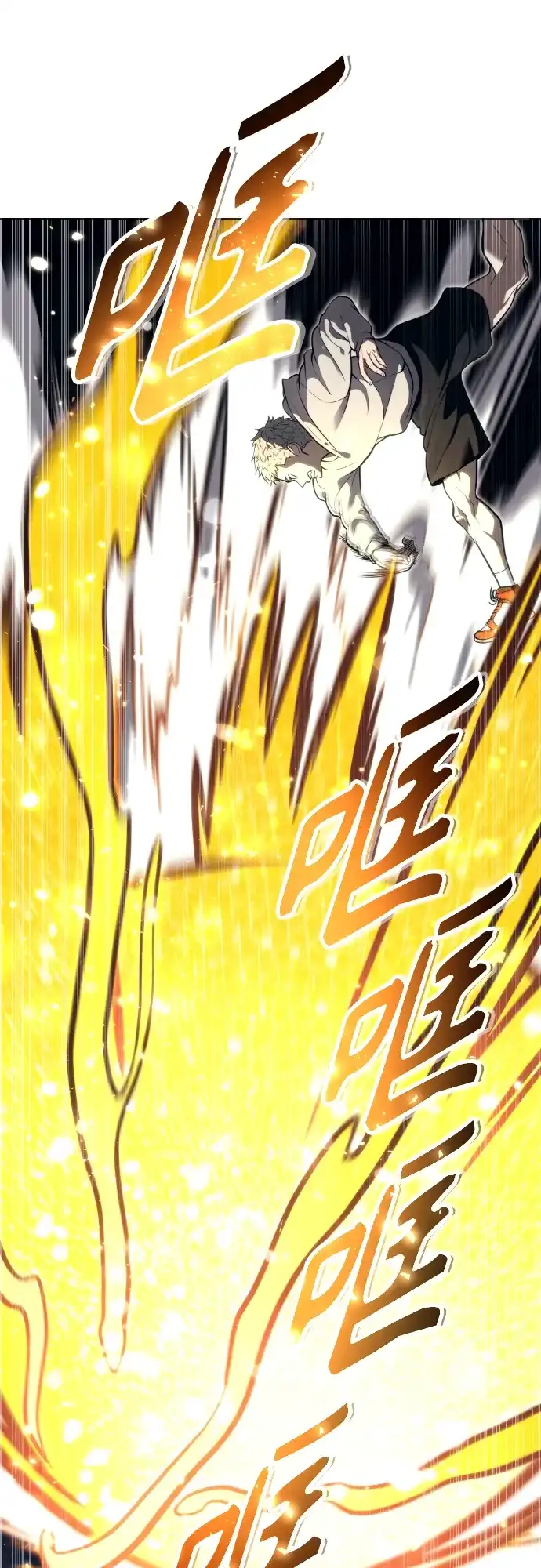 神之塔外传：乌雷克·马奇努 - [第23话] 腐烂宝石的恶臭 - 第32张图