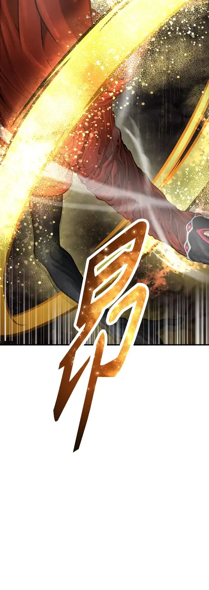 神之塔外传：乌雷克·马奇努 - [第23话] 腐烂宝石的恶臭 - 第63张图