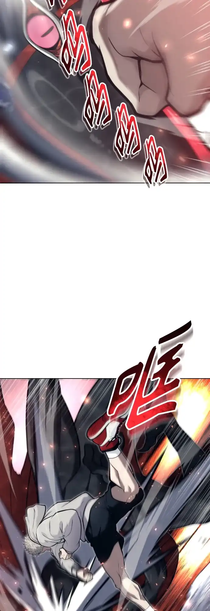 神之塔外传：乌雷克·马奇努 - [第23话] 腐烂宝石的恶臭 - 第18张图