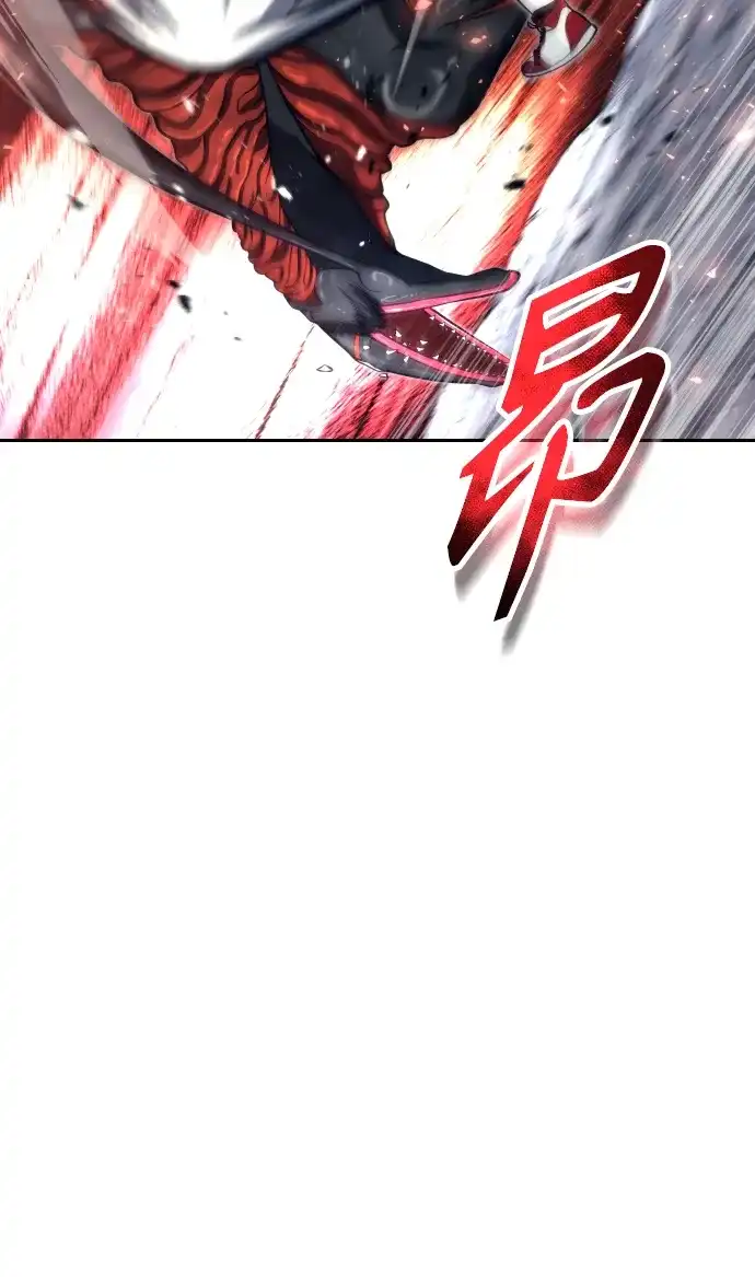 神之塔外传：乌雷克·马奇努 - [第23话] 腐烂宝石的恶臭 - 第19张图