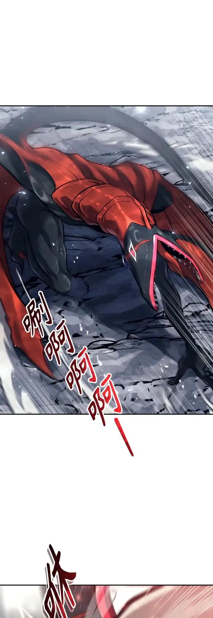 神之塔外传：乌雷克·马奇努 - [第23话] 腐烂宝石的恶臭 - 第17张图