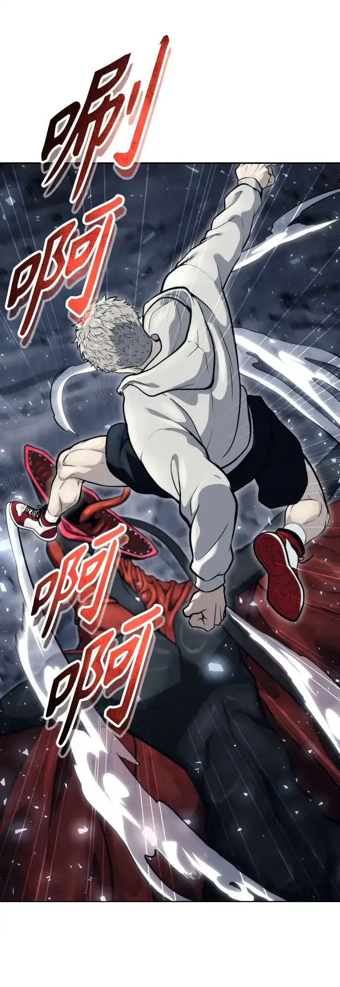 神之塔外传：乌雷克·马奇努 - [第23话] 腐烂宝石的恶臭 - 第27张图