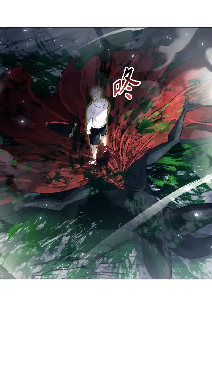 神之塔外传：乌雷克·马奇努 - [第24话] 愤怒的光1 - 第23张图