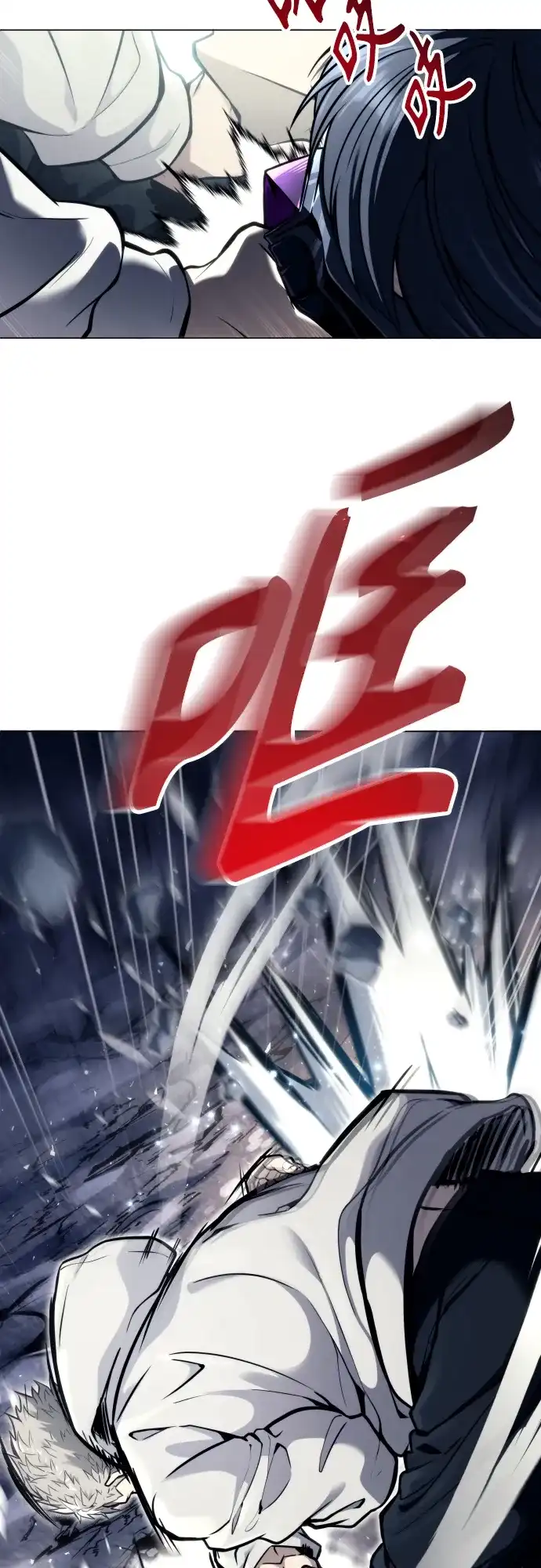 神之塔外传：乌雷克·马奇努 - [第24话] 愤怒的光1 - 第64张图