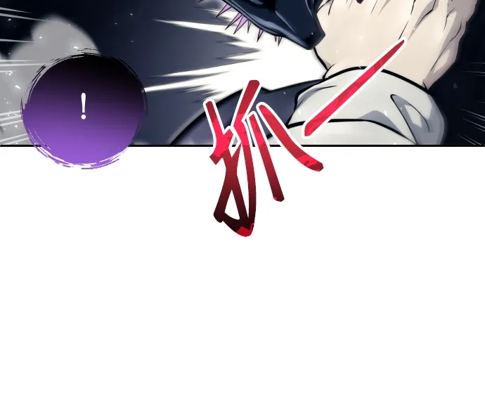 神之塔外传：乌雷克·马奇努 - [第24话] 愤怒的光1 - 第62张图