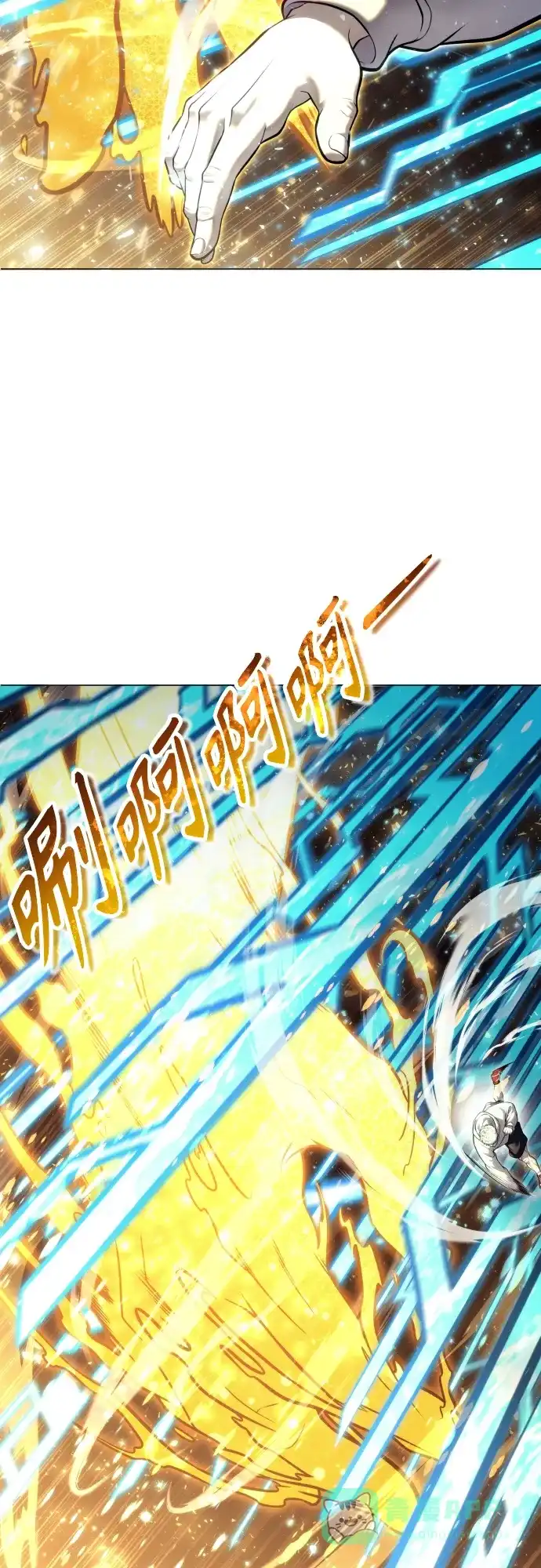 神之塔外传：乌雷克·马奇努 - [第25话] 愤怒的光2 - 第81张图